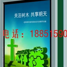 江苏宿迁大众广告制品厂 打造高品质滚动灯箱与广告垃圾箱，引领城市广告发布新潮流