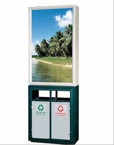 宿豫区百隆广告制品厂广告发布产品今日行情价格走势与报价分析