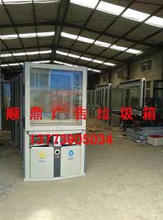 宿豫区顺鼎广告制品厂 一站式广告解决方案，精准发布助力品牌成长